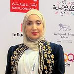 Nour El houda bouhalissa 